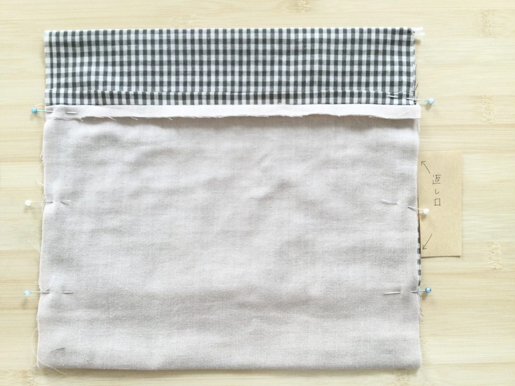 簡単！シンプルなバンダナ風ハンカチスタイ - 縫いナビ