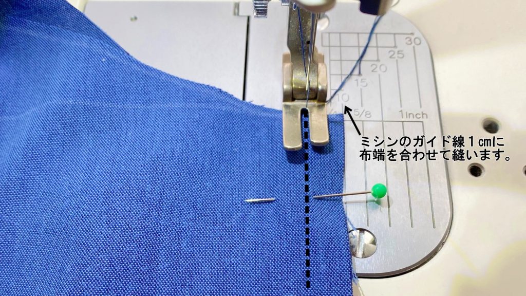 大人スカーチョの作り方-縫い方2｜ハンドメイド初心者のための洋裁メディア縫いナビ｜マルイシ織物