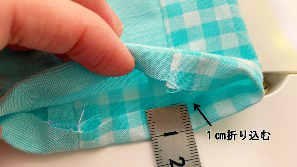 コースターの作り方-縫い方5｜ハンドメイド初心者のための洋裁メディア縫いナビ｜マルイシ織物