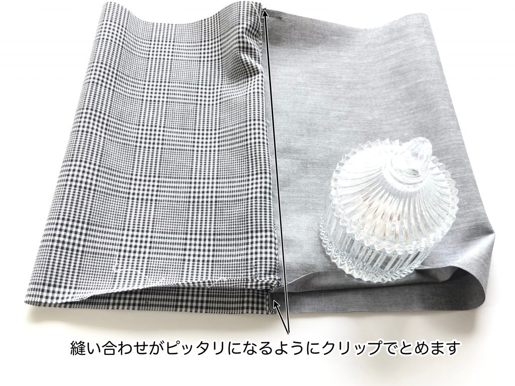 バッグにつけられるミニポーチの作り方-合わせ|ハンドメイド 初心者のための洋裁メディア縫いナビ|丸石織物