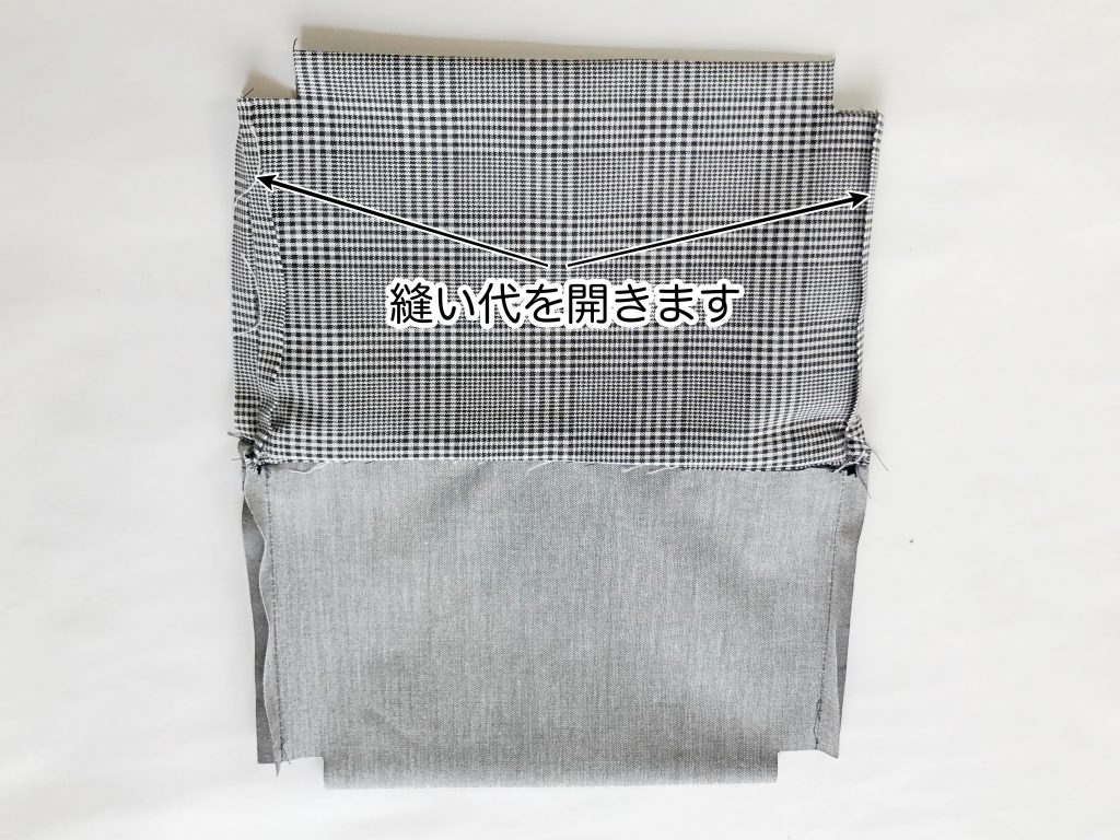 バッグにつけられるミニポーチの作り方-ファスナー-裏地-まち|ハンドメイド初心者のための洋裁メディア縫いナビ|丸石織物