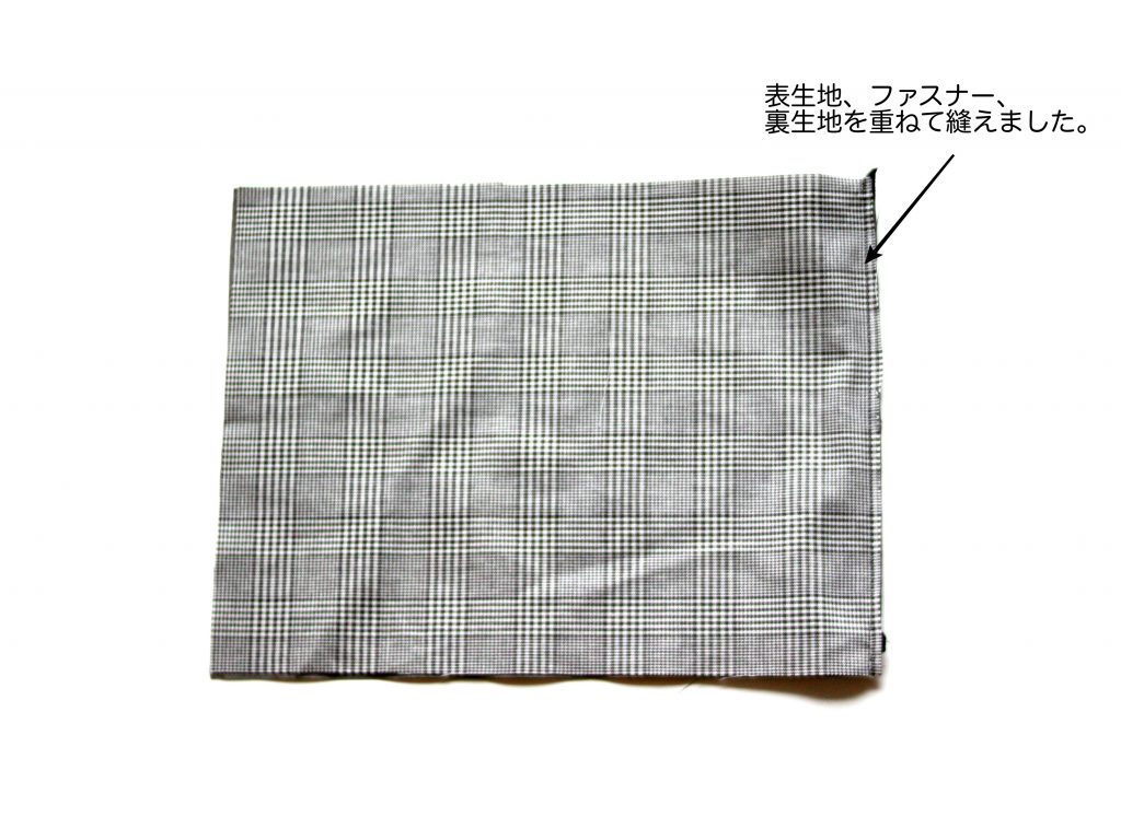 バッグにつけられるミニポーチの作り方-ファスナー-裏地-縫い方|ハンドメイド 初心者のための洋裁メディア縫いナビ|丸石織物