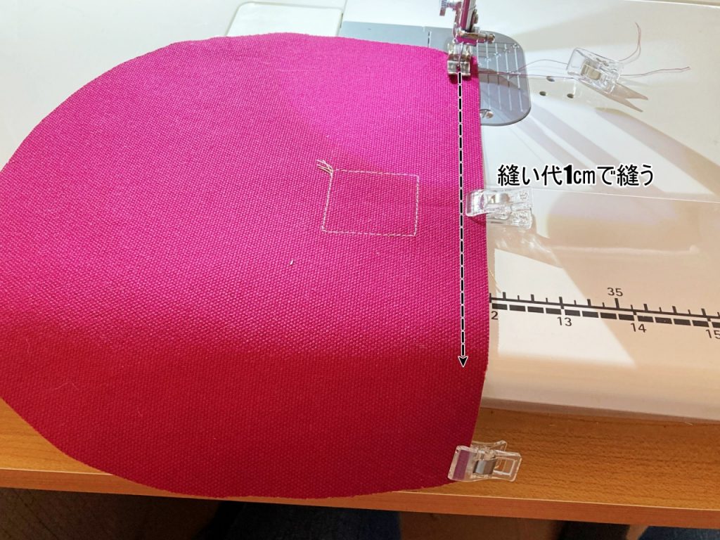 可愛い丸底トートバッグの作り方|初心者のための洋裁メディア縫いナビ|丸石織物