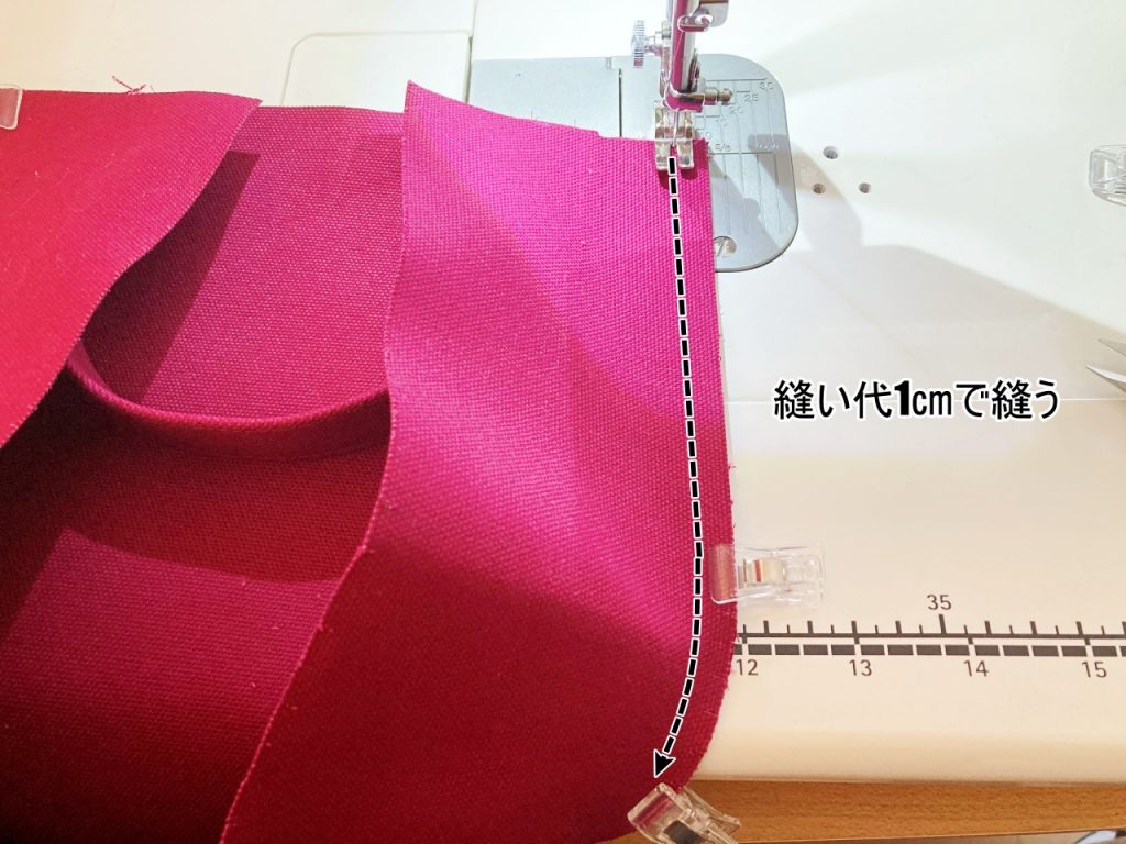 可愛い丸底トートバッグの作り方|初心者のための洋裁メディア縫いナビ|丸石織物|帆布|ミシン