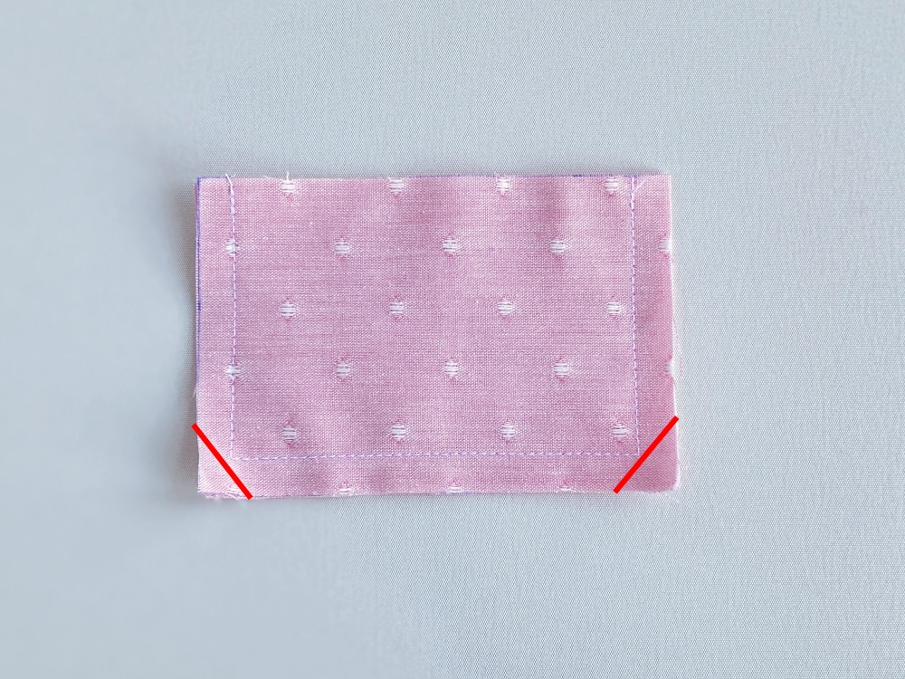 はぎれで作る四角の簡単カードケース｜ふたの縫い代をカット｜ハンドメイド初心者のための洋裁メディア縫いナビ｜丸石織物