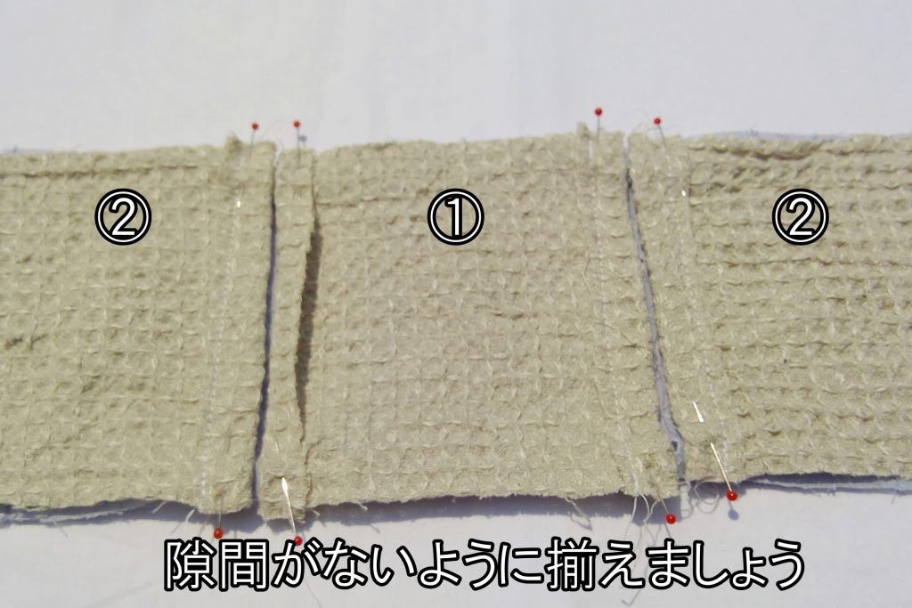 首回りの日焼けや熱中症対策に！簡単！ネッククーラの作り方/大人用縫い合わせ2/ハンドメイド初心者のための洋裁メディア縫いナビ/丸石織物