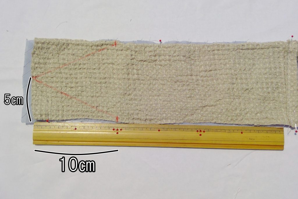 首回りの日焼けや熱中症対策に！簡単！ネッククーラの作り方/大人用縫い合わせ3/ハンドメイド初心者のための洋裁メディア縫いナビ/丸石織物