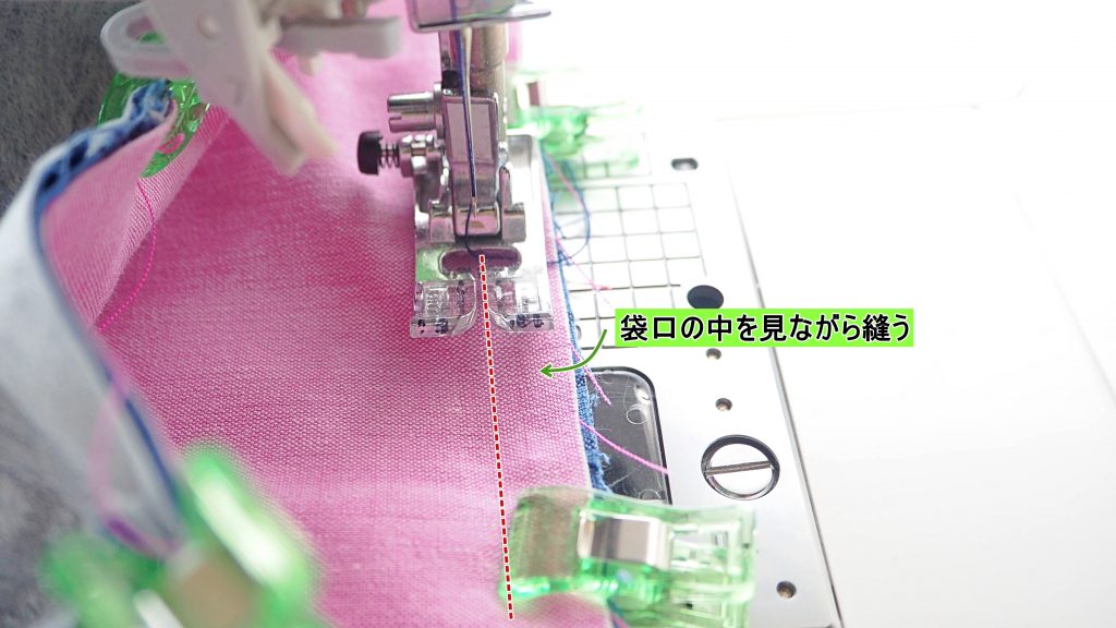 [ハギレ活用]簡単、かわいい、パッチワーク風ミニトートバッグの作り方｜袋口ミシン縫い方｜ハンドメイド初心者のための洋裁メディア縫いナビ｜丸石織物