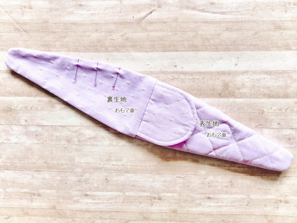 【ハギレ活用!】簡単かわいいはさみケースの作り方.表に返してステッチをかけよう②❘ハンドメイド初心者のための洋裁メディア縫いナビ|丸石織物