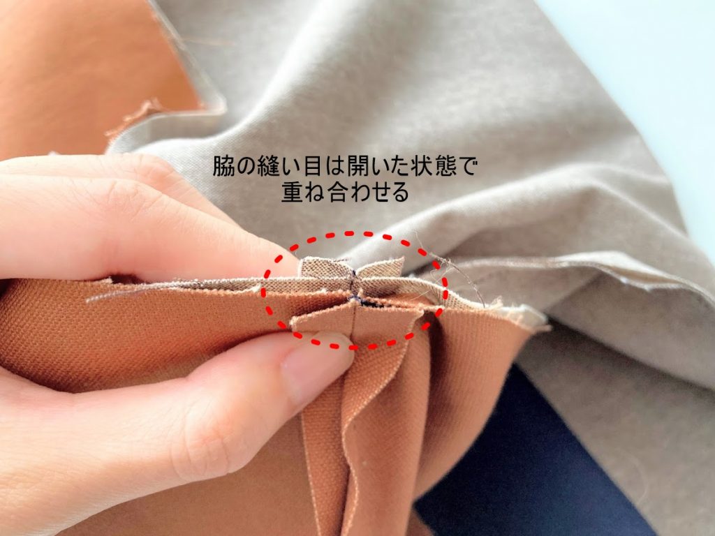 入園入学におすすめ!初心者でも簡単に作れる外マチ付きレッスンバッグの作り方(トートタイプ)|脇の縫い目は開いて重ねる|ハンドメイド初心者のための洋裁メディア縫いナビ|丸石織物