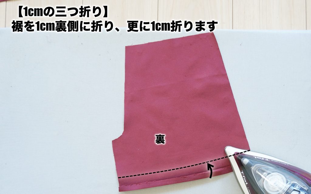 オリジナル型紙】4-003 スカート風ショートパンツ(90cm〜120cm)の 