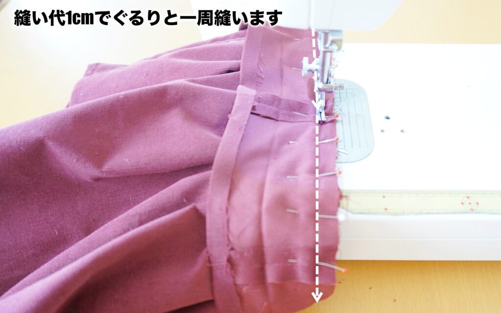 スカート風ショートパンツ|ウエストベルトを縫う4| ハンドメイド初心者向け洋裁メディア縫いナビ | 丸石織物