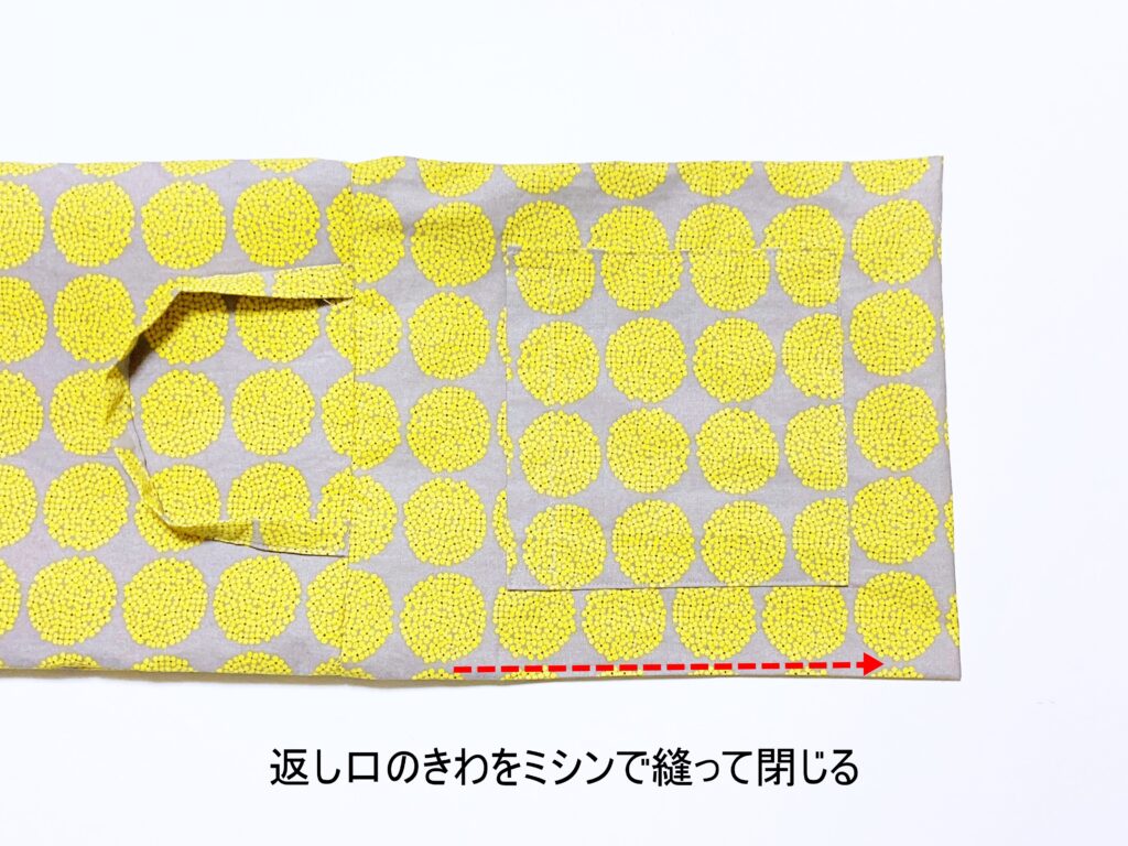 【オリジナル型紙】10-007マチなし裏付きミニバッグの作り方|返し口のきわをミシンで縫う|ハンドメイド初心者のための洋裁メディア縫いナビ|丸石織物