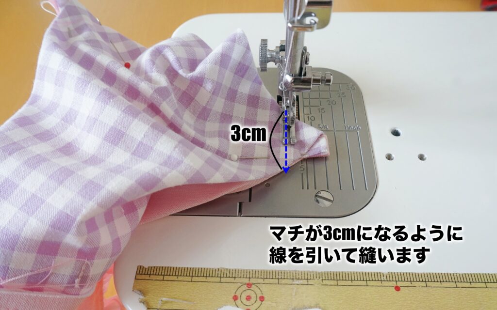 フリル付き移動ポケット|マチを縫う| ハンドメイド初心者向け洋裁メディア縫いナビ | 丸石織物