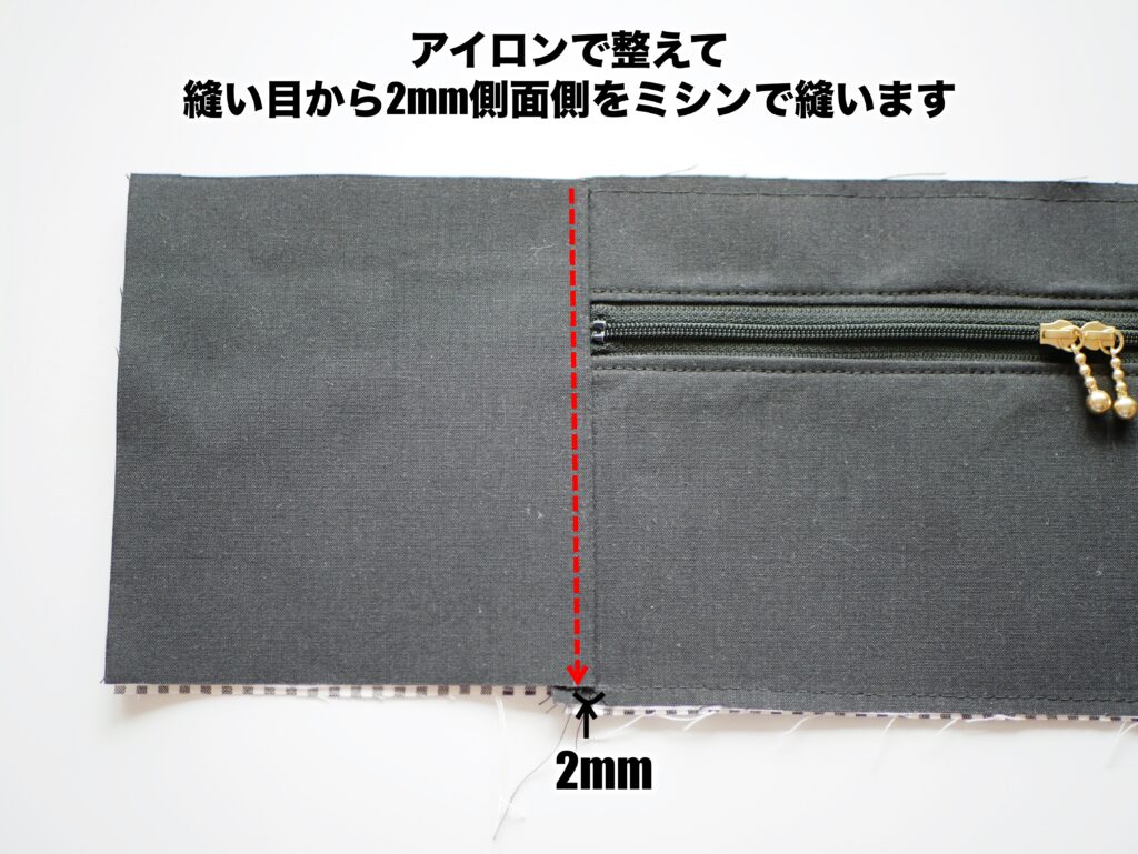 リボン持ち手のバニティポーチの作り方 - 縫いナビ