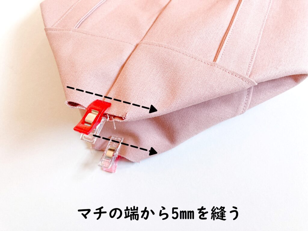 【オリジナル型紙】10-25裏地なしで綺麗に作れるトートバッグの作り方(2サイズ)|マチの端を縫う|ハンドメイド初心者のための洋裁メディア縫いナビ|丸石織物