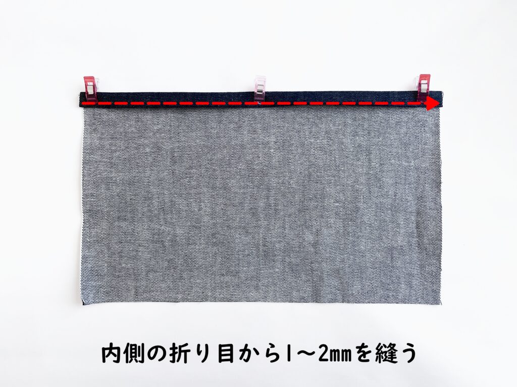 【オリジナル型紙】5-011 アウトドアエプロンの作り方|ポケット生地を縫う|ハンドメイド初心者のための洋裁メディア縫いナビ|丸石織物