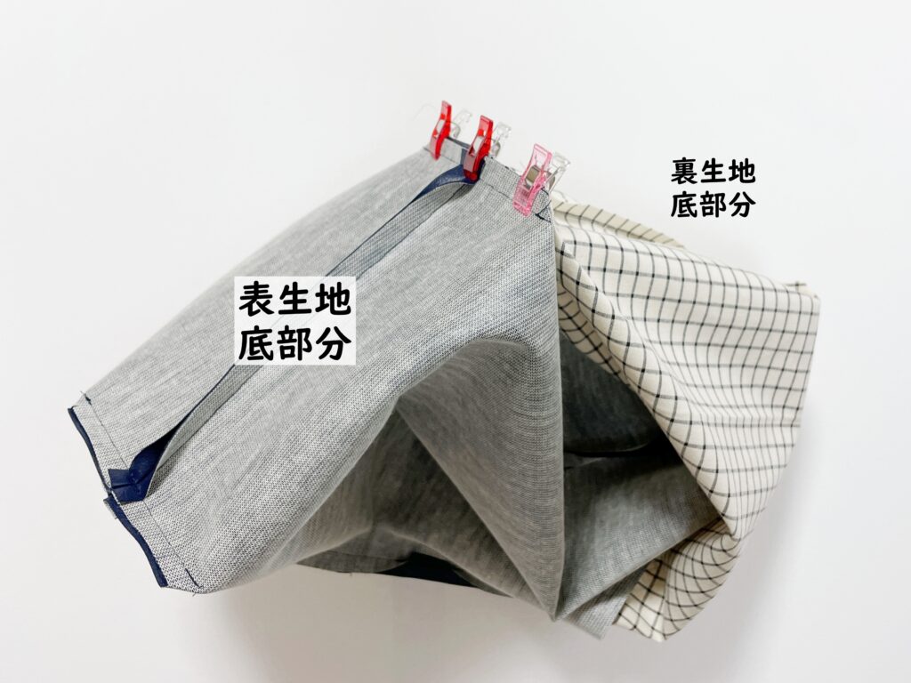 【オリジナル型紙】10-046巾着ショルダーバッグの作り方|表生地と裏生地のマチを重ねる|ハンドメイド初心者のための洋裁メディア縫いナビ|丸石織物