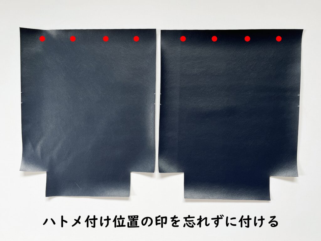 【オリジナル型紙】10-046巾着ショルダーバッグの作り方|ハトメの印を忘れずにつける|ハンドメイド初心者のための洋裁メディア縫いナビ|丸石織物