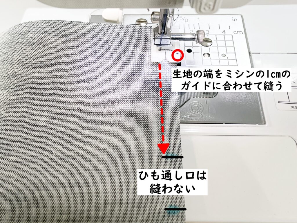 【オリジナル型紙】10-046巾着ショルダーバッグの作り方|表生地を中表で重ねて縫う|ハンドメイド初心者のための洋裁メディア縫いナビ|丸石織物
