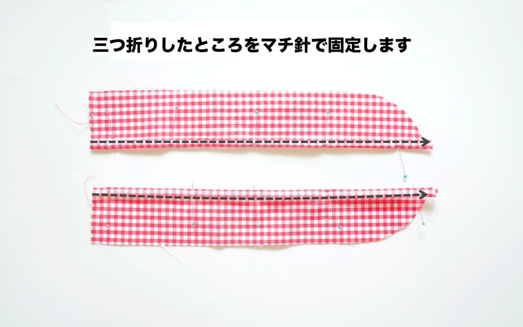 バックリボンフリルドッグワンピース | 　フリル三つ折り2 | 縫いナビ | 生地のマルイシ