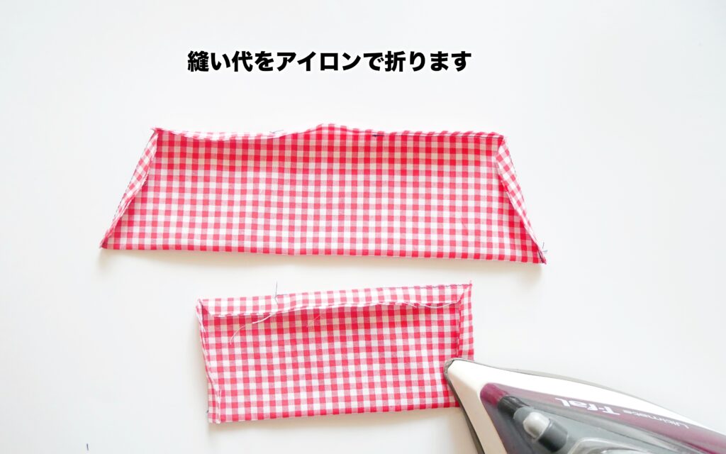 バックリボンフリルドッグワンピース | 　リボン縫い代アイロン | 縫いナビ | 生地のマルイシ