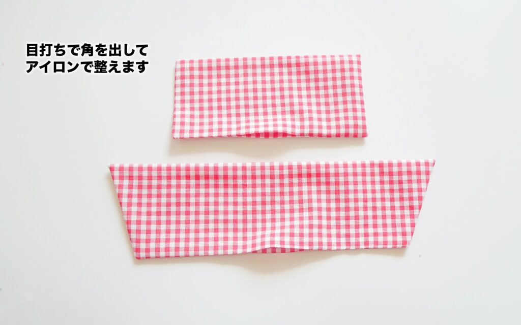 バックリボンフリルドッグワンピース | 　リボン整える | 縫いナビ | 生地のマルイシ