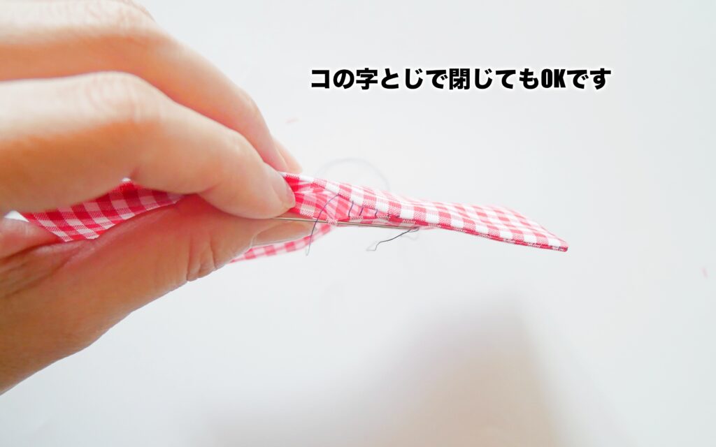 バックリボンフリルドッグワンピース | 　リボン返し口とじる2 | 縫いナビ | 生地のマルイシ
