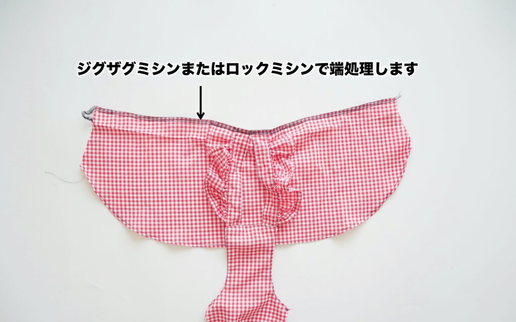 バックリボンフリルドッグワンピース | 　スカートロック | 縫いナビ | 生地のマルイシ