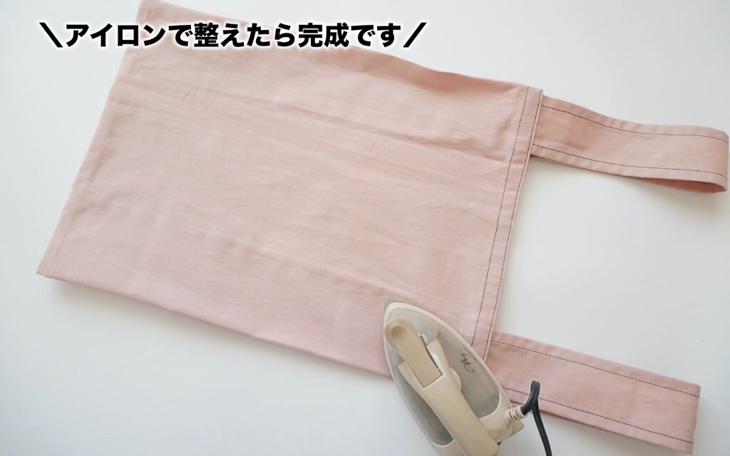 エコバッグの作り方 | アイロンで整える| 縫いナビ | 生地のマルイシ