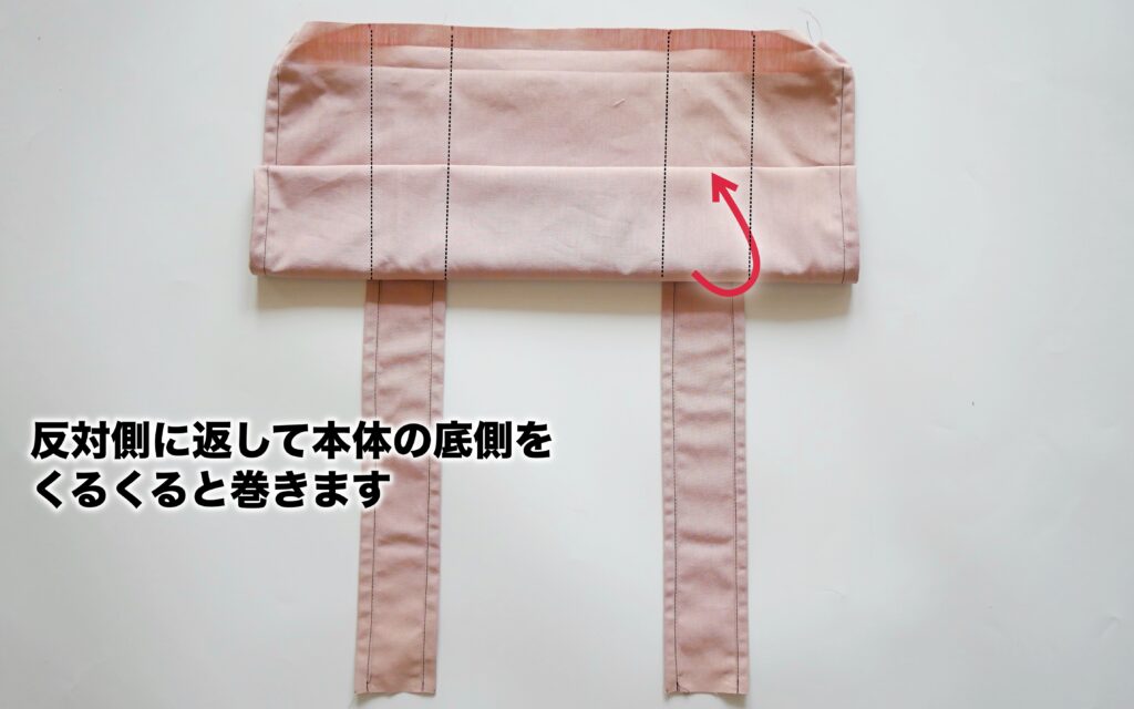 エコバッグの作り方 | 持ち手をつける3 | 縫いナビ | 生地のマルイシ