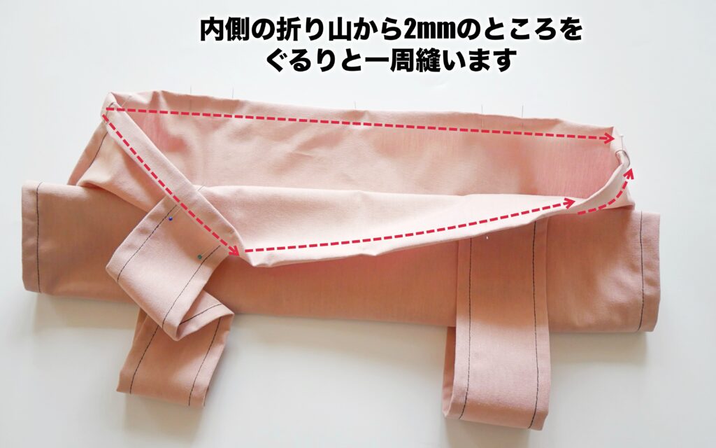 エコバッグの作り方 | 持ち手をつける5 | 縫いナビ | 生地のマルイシ