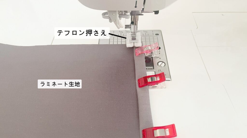 【オリジナル型紙】10-022サイドポケットトートバッグの作り方｜ハンドメイド 初心者のための洋裁メディア縫いナビ｜丸石織物｜ラミネート生地で作る