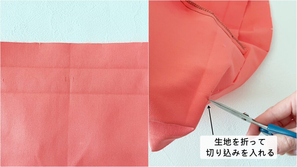 【オリジナル型紙】10-022サイドポケットトートバッグの作り方｜ハンドメイド 初心者のための洋裁メディア縫いナビ｜丸石織物｜マグネットボタンの付け方｜切れ込みを入れる