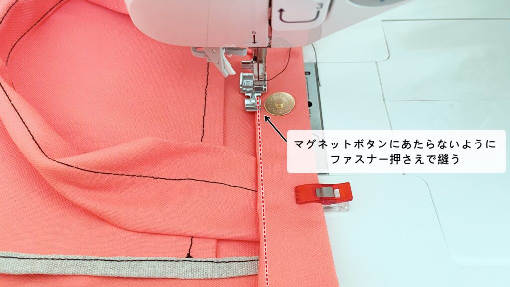 【オリジナル型紙】10-022サイドポケットトートバッグの作り方｜ハンドメイド 初心者のための洋裁メディア縫いナビ｜丸石織物｜袋口を縫う