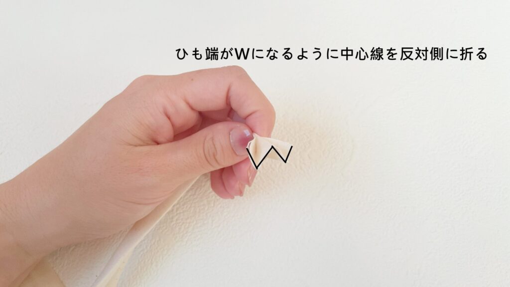 後ろひも端の処理｜森のワンピース｜ハンドメイド 初心者のための洋裁メディア縫いナビ｜丸石織物