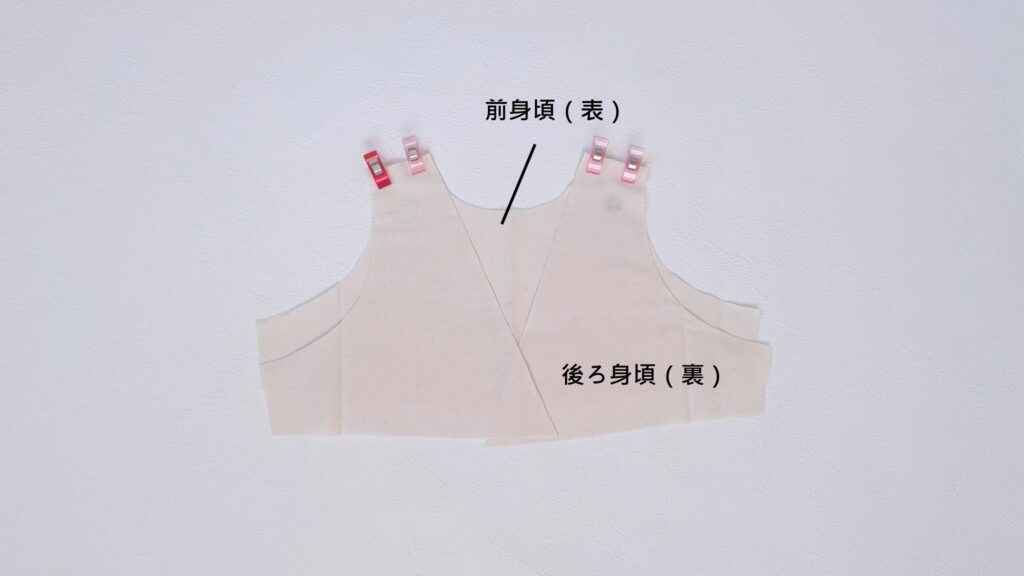 身頃の肩を合わせる｜森のワンピース｜ハンドメイド 初心者のための洋裁メディア縫いナビ｜丸石織物