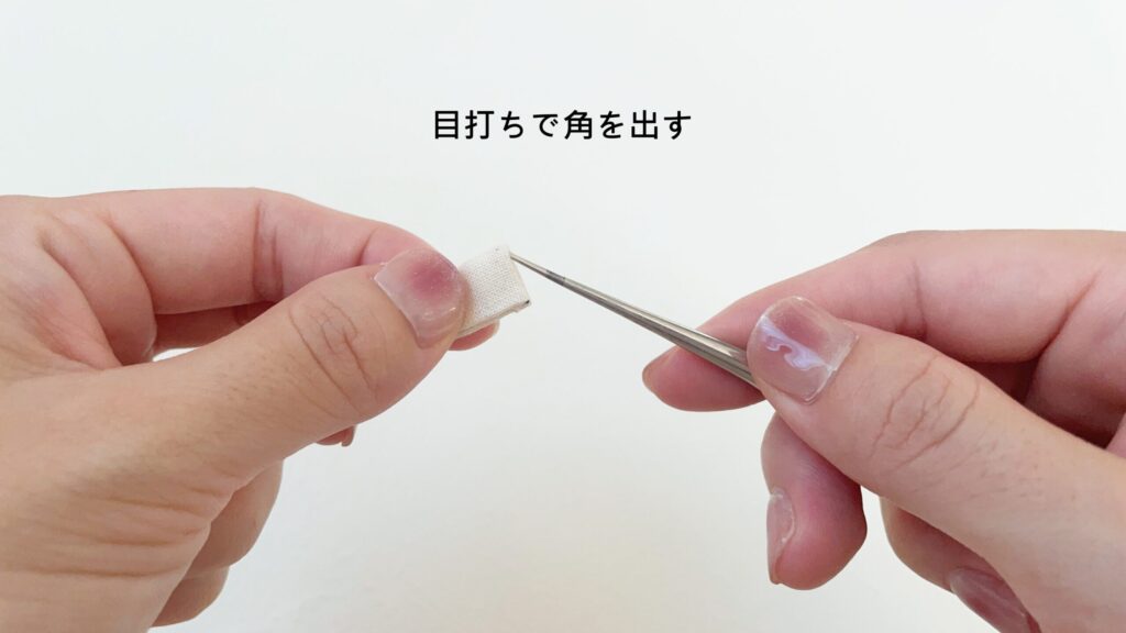 目打ちで角を出す｜森のワンピース｜ハンドメイド 初心者のための洋裁メディア縫いナビ｜丸石織物