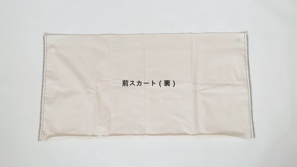 両脇を縫う｜スカート｜森のワンピース｜ハンドメイド 初心者のための洋裁メディア縫いナビ｜丸石織物｜作り方