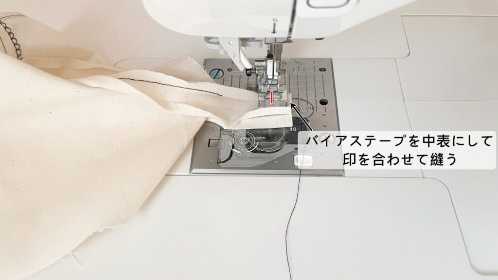 印部分を縫う｜袖バイアス｜森のワンピース｜ハンドメイド 初心者のための洋裁メディア縫いナビ｜丸石織物｜作り方