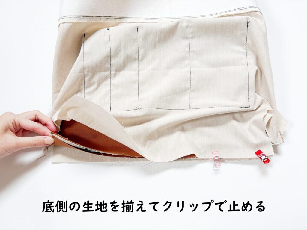 【オリジナル型紙】10-026セパレートトートバッグの作り方|仕切りポケットの底を縫う|ハンドメイド初心者のための洋裁メディア縫いナビ|丸石織物
