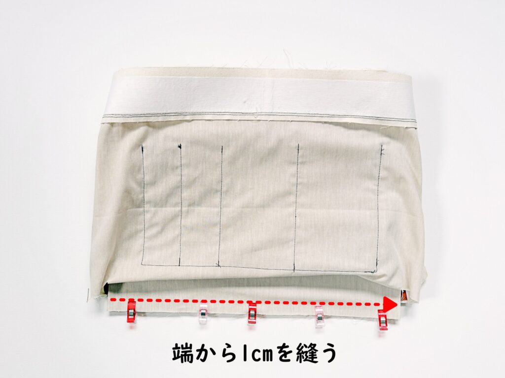 【オリジナル型紙】10-026セパレートトートバッグの作り方|仕切りポケットの底を縫う|ハンドメイド初心者のための洋裁メディア縫いナビ|丸石織物